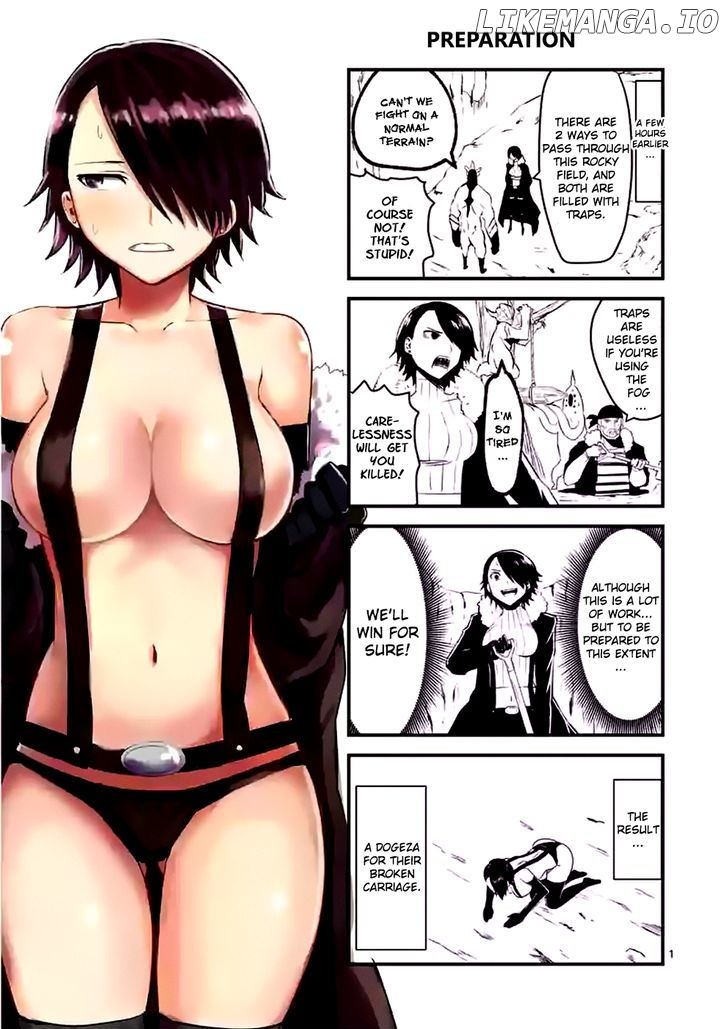Yuusha ga Shinda! chapter 41 - page 17