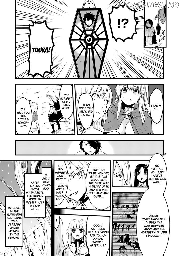 Yuusha ga Shinda! chapter 41 - page 3
