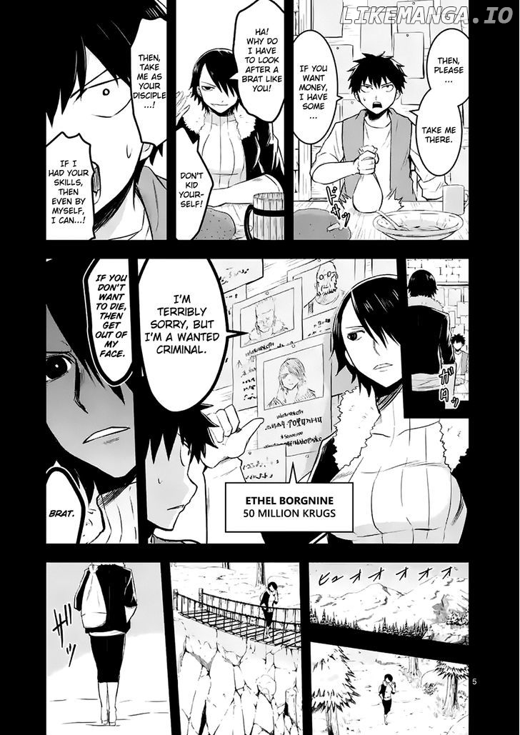Yuusha ga Shinda! chapter 41 - page 5