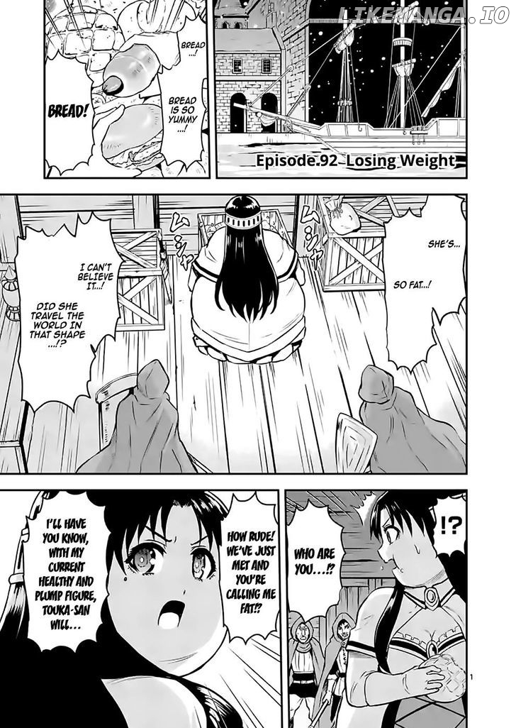 Yuusha ga Shinda! chapter 92 - page 1