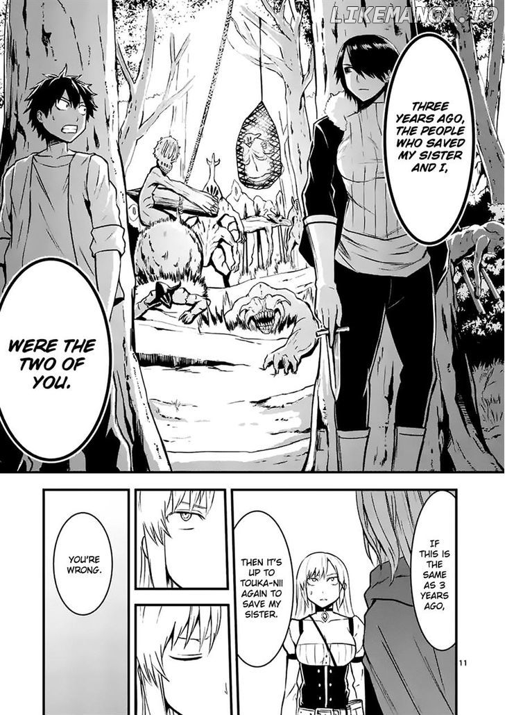 Yuusha ga Shinda! chapter 42 - page 11