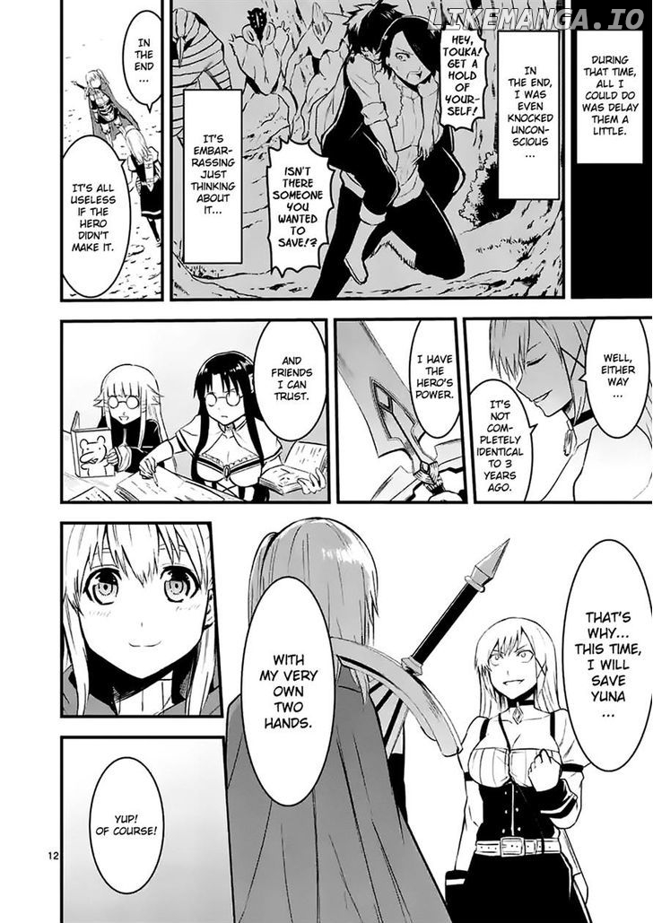 Yuusha ga Shinda! chapter 42 - page 12
