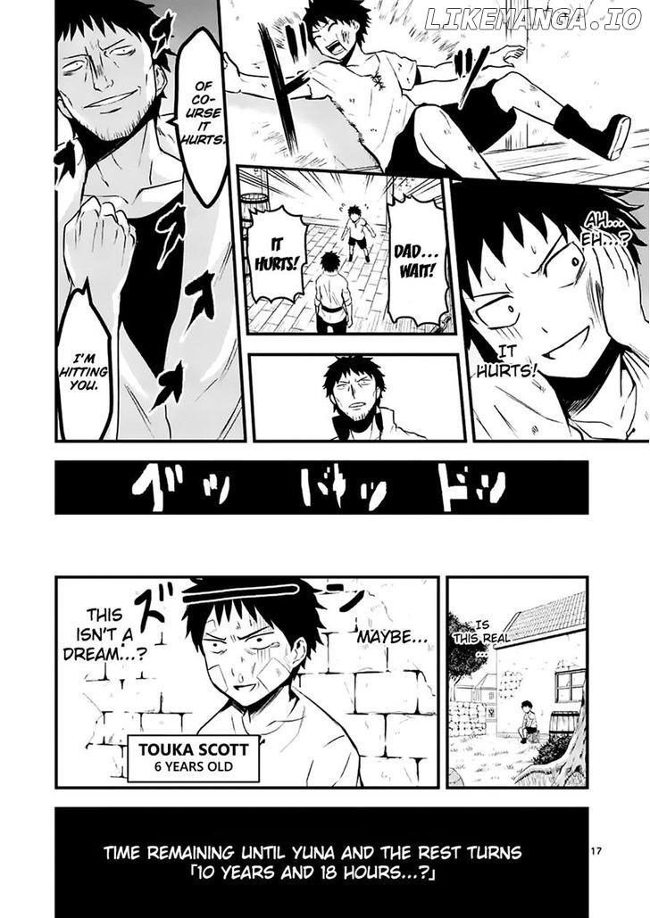 Yuusha ga Shinda! chapter 42 - page 17