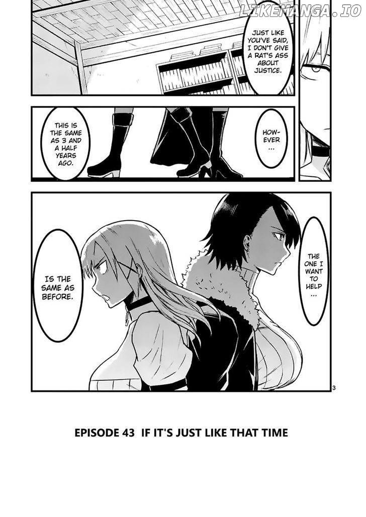 Yuusha ga Shinda! chapter 42 - page 3