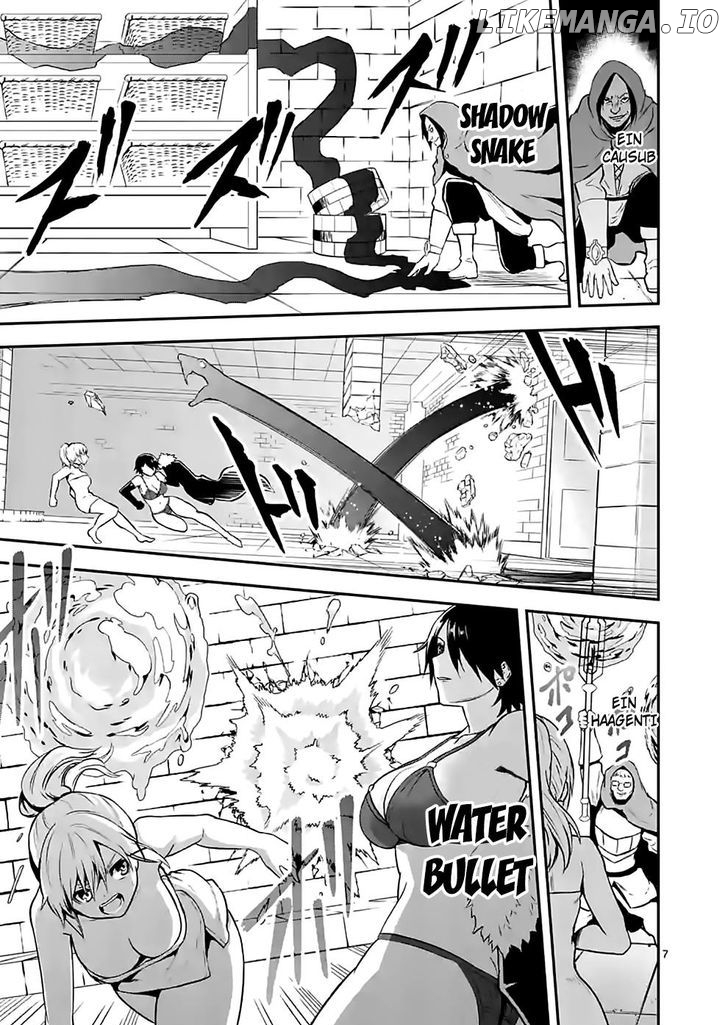 Yuusha ga Shinda! chapter 93 - page 7