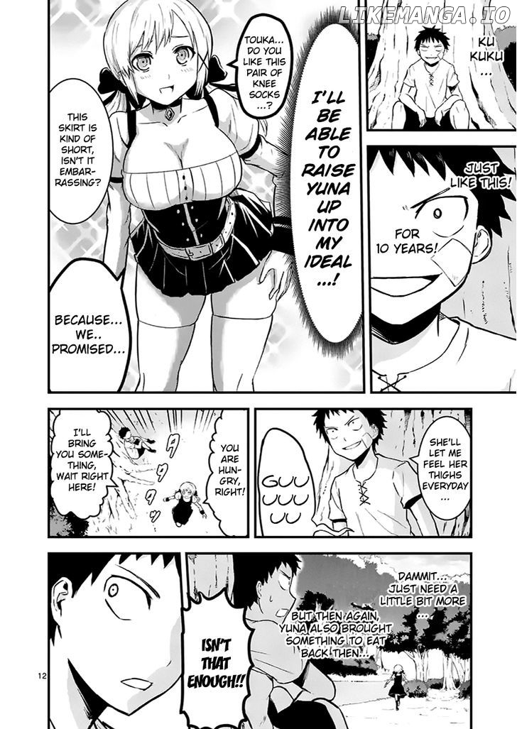 Yuusha ga Shinda! chapter 44 - page 13