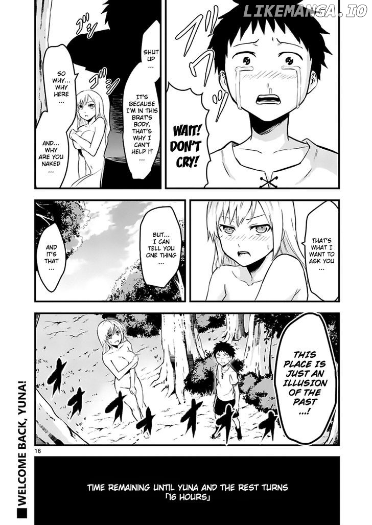Yuusha ga Shinda! chapter 44 - page 16