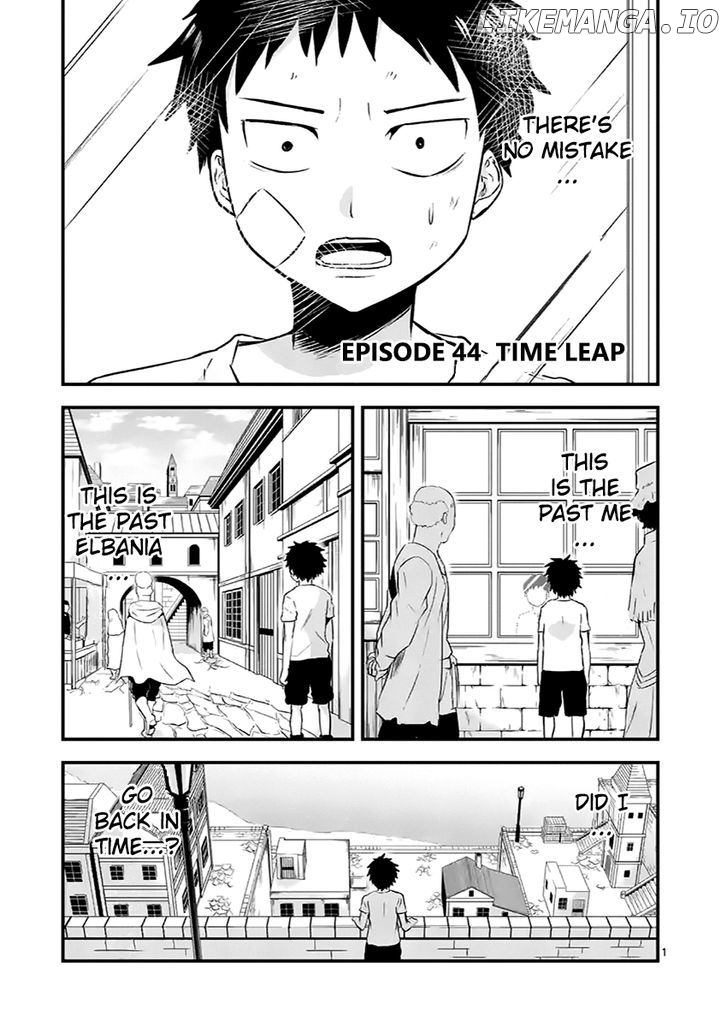 Yuusha ga Shinda! chapter 44 - page 2