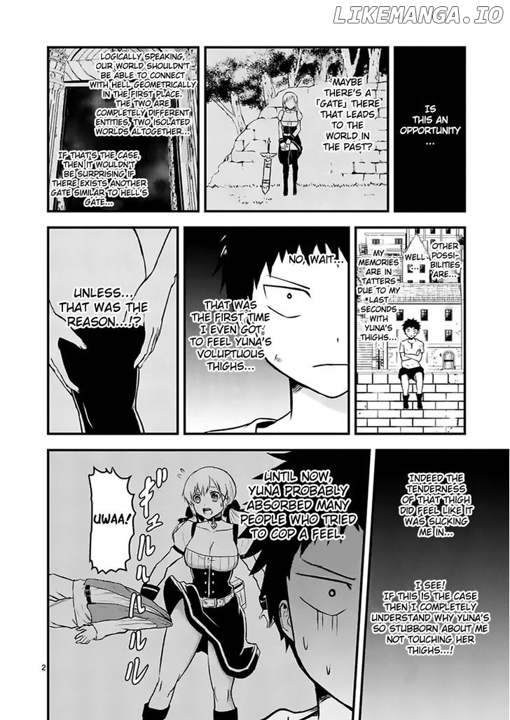 Yuusha ga Shinda! chapter 44 - page 3