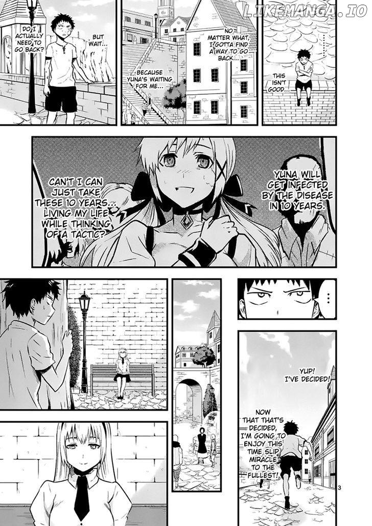 Yuusha ga Shinda! chapter 44 - page 4