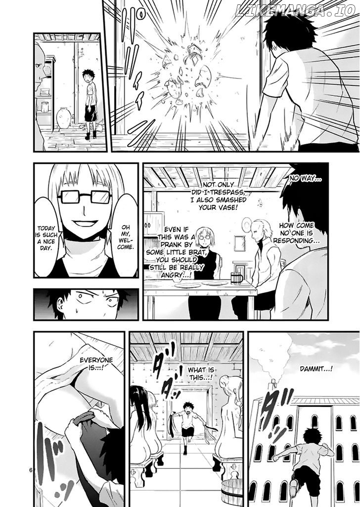 Yuusha ga Shinda! chapter 44 - page 7