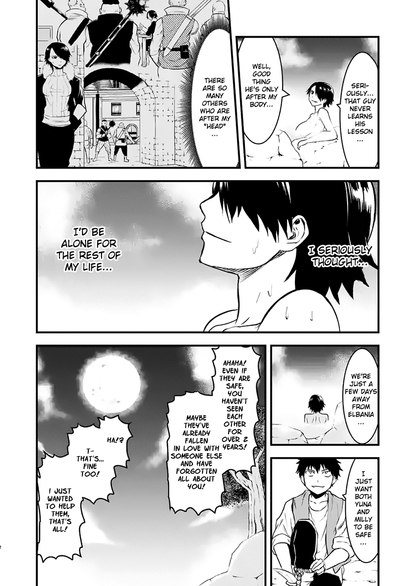 Yuusha ga Shinda! chapter 44.5 - page 2