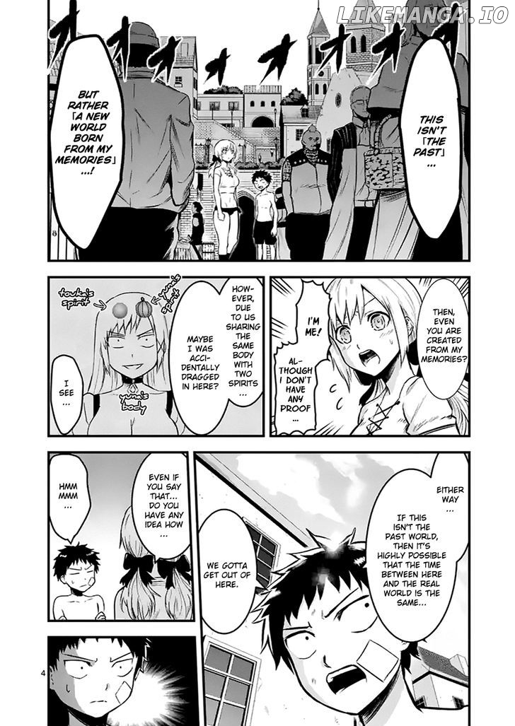 Yuusha ga Shinda! chapter 45 - page 4