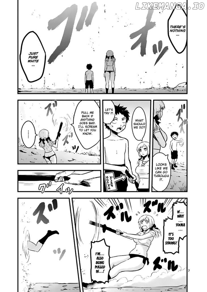 Yuusha ga Shinda! chapter 45 - page 7