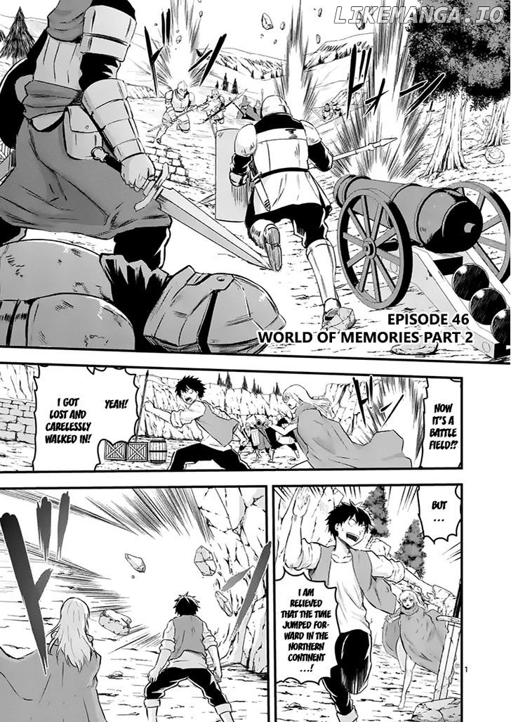 Yuusha ga Shinda! chapter 46 - page 1