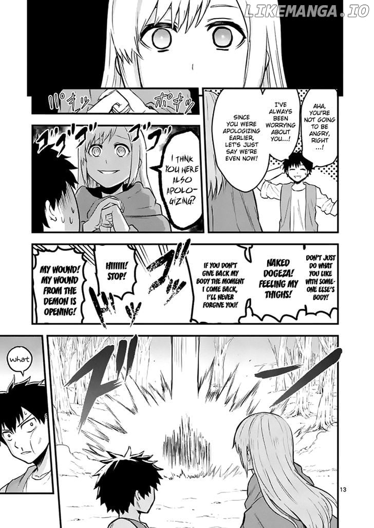Yuusha ga Shinda! chapter 46 - page 13