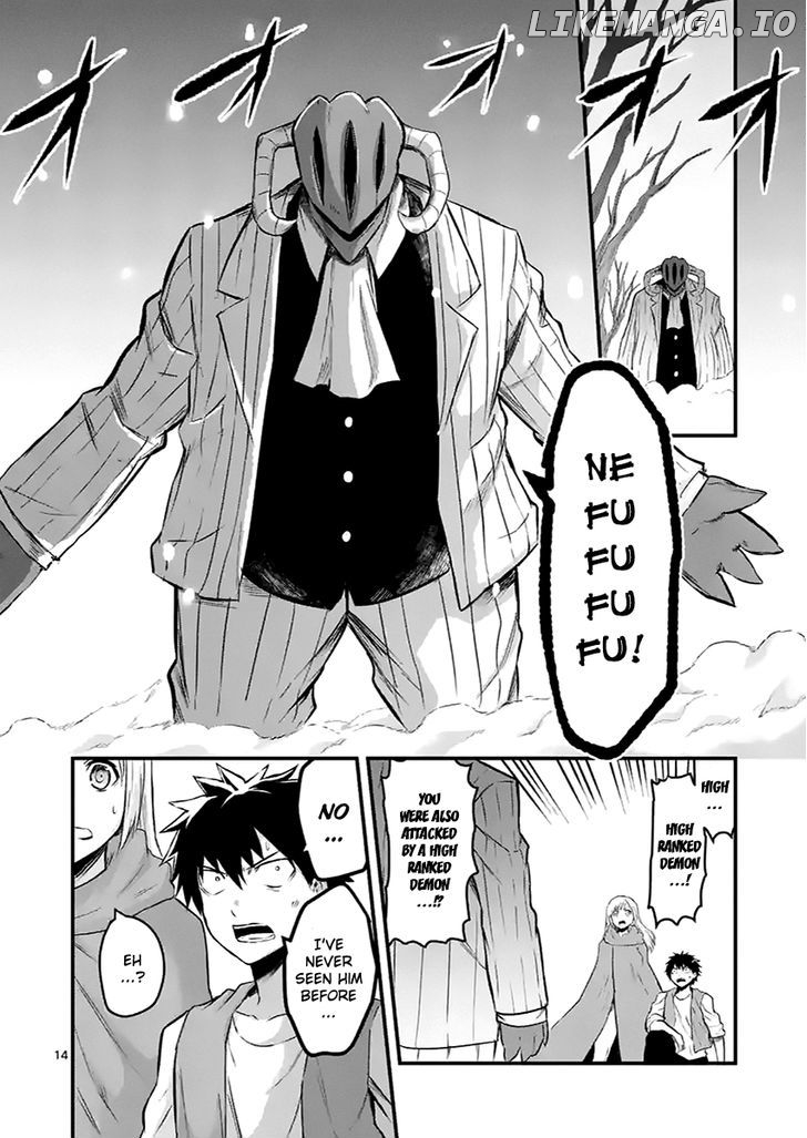 Yuusha ga Shinda! chapter 46 - page 14