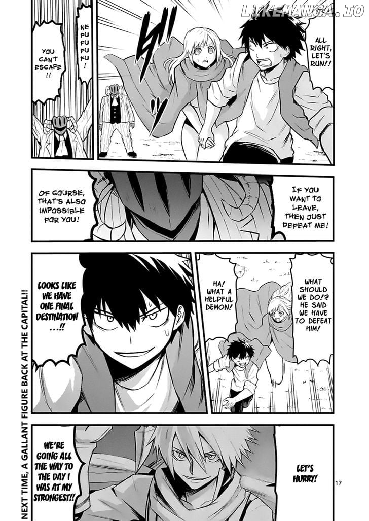 Yuusha ga Shinda! chapter 46 - page 17