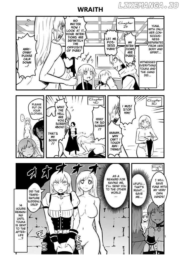 Yuusha ga Shinda! chapter 46 - page 18