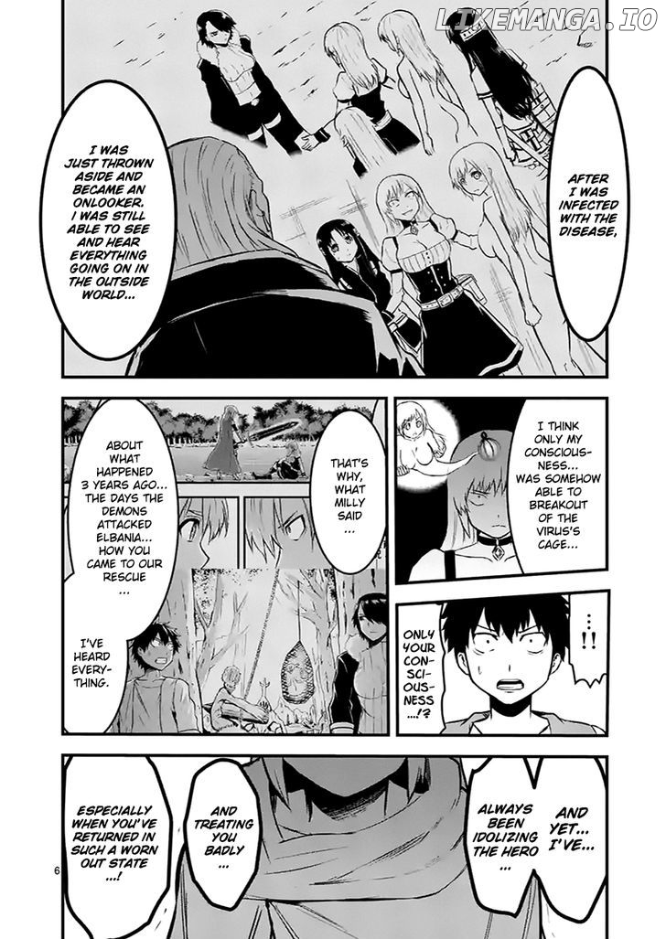 Yuusha ga Shinda! chapter 46 - page 6