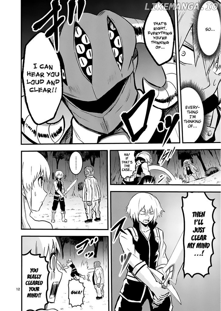 Yuusha ga Shinda! chapter 47 - page 12