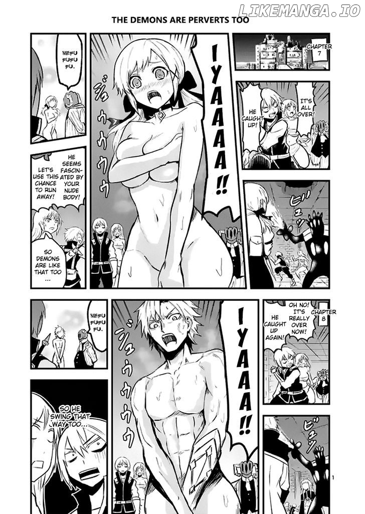 Yuusha ga Shinda! chapter 47 - page 17