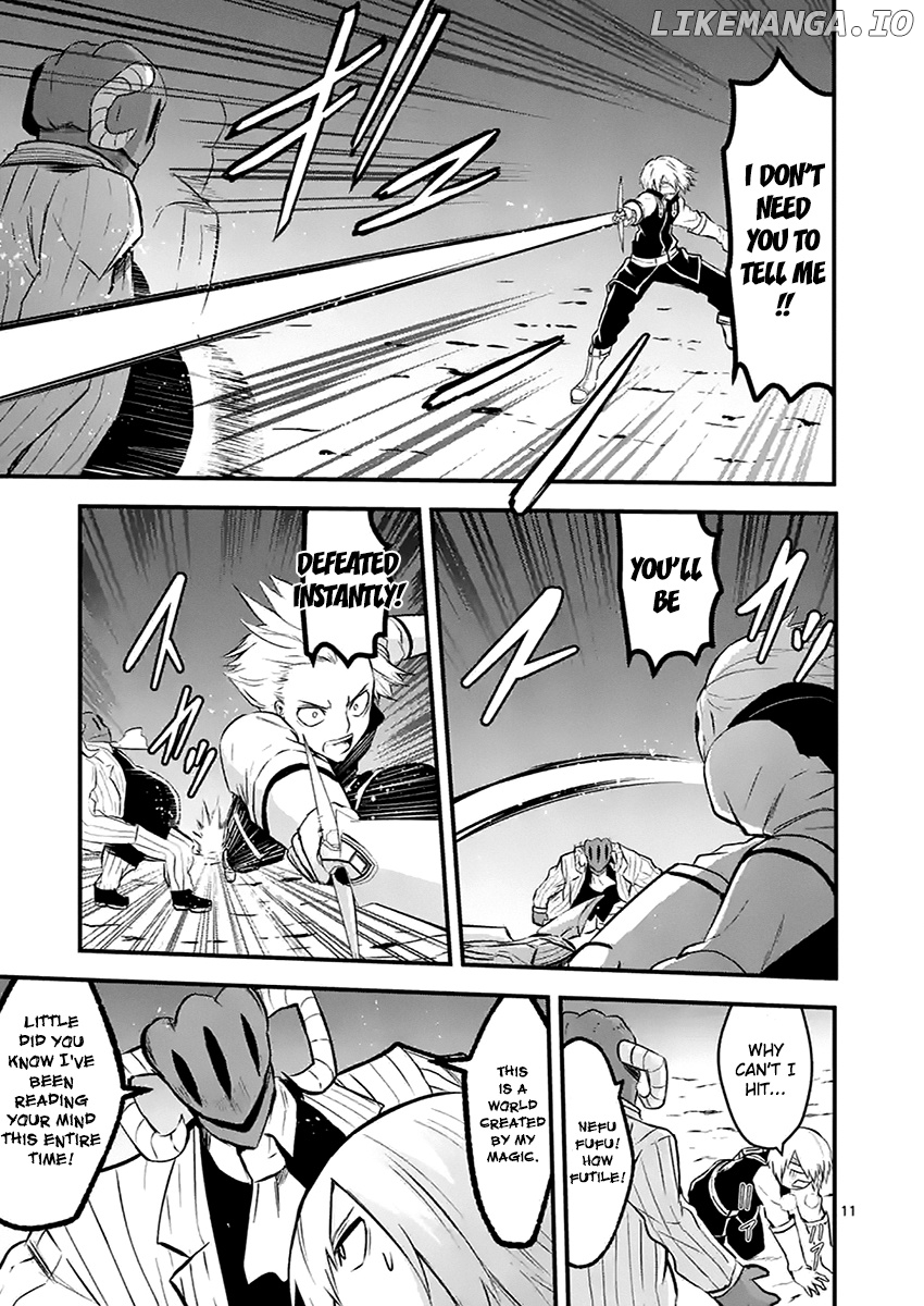 Yuusha ga Shinda! chapter 47.1 - page 11