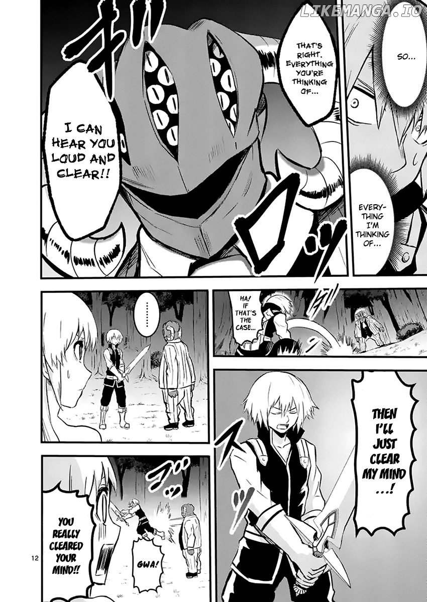 Yuusha ga Shinda! chapter 47.1 - page 12
