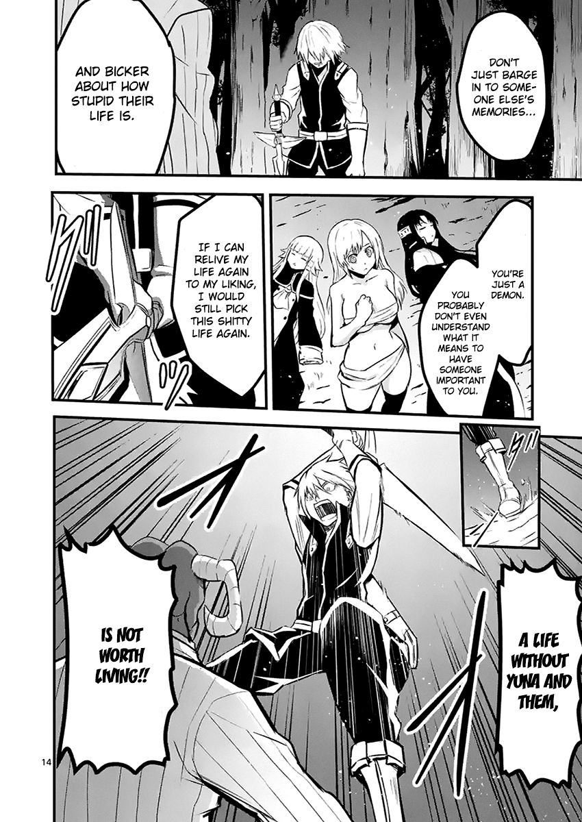 Yuusha ga Shinda! chapter 47.1 - page 14