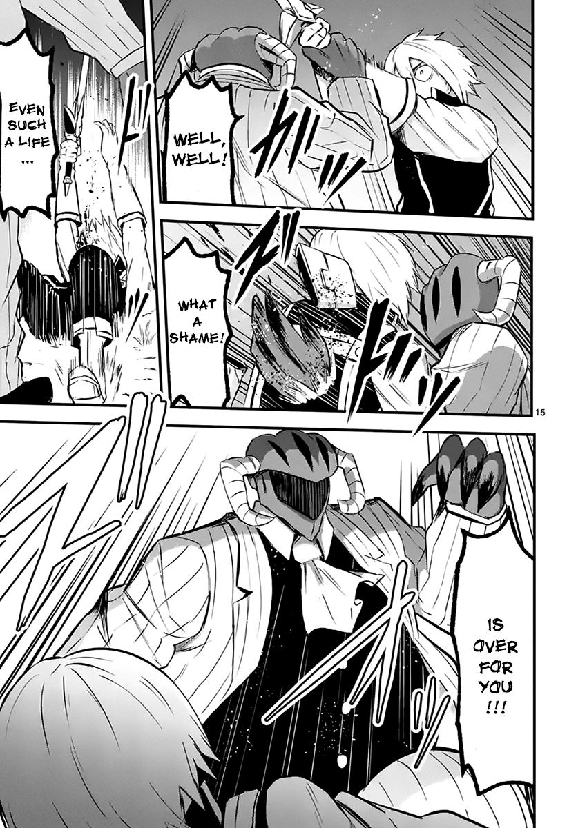 Yuusha ga Shinda! chapter 47.1 - page 15