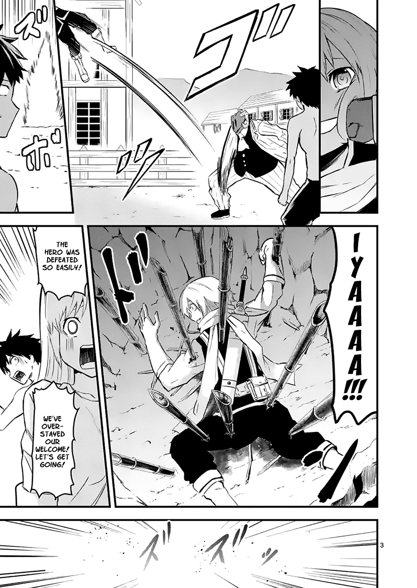 Yuusha ga Shinda! chapter 47.1 - page 3