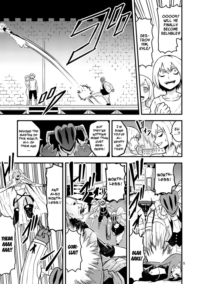 Yuusha ga Shinda! chapter 47.1 - page 5