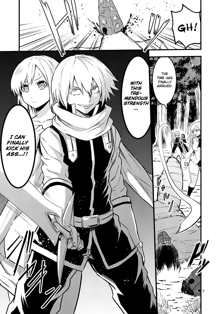 Yuusha ga Shinda! chapter 47.1 - page 7