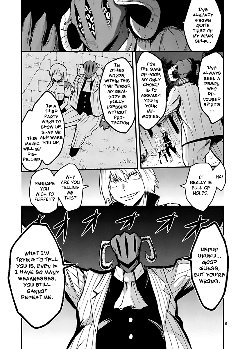 Yuusha ga Shinda! chapter 47.1 - page 9