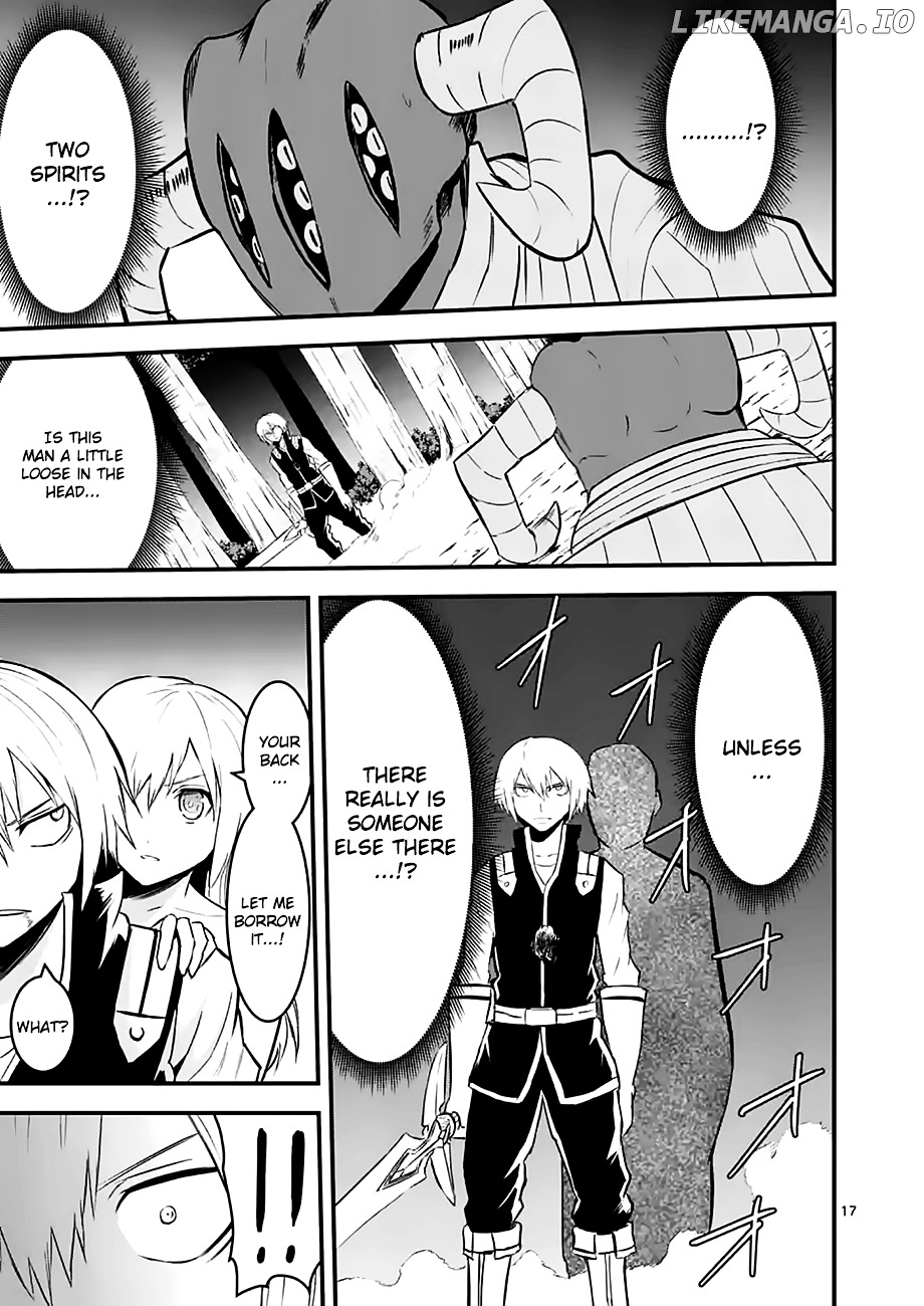 Yuusha ga Shinda! chapter 47.2 - page 1