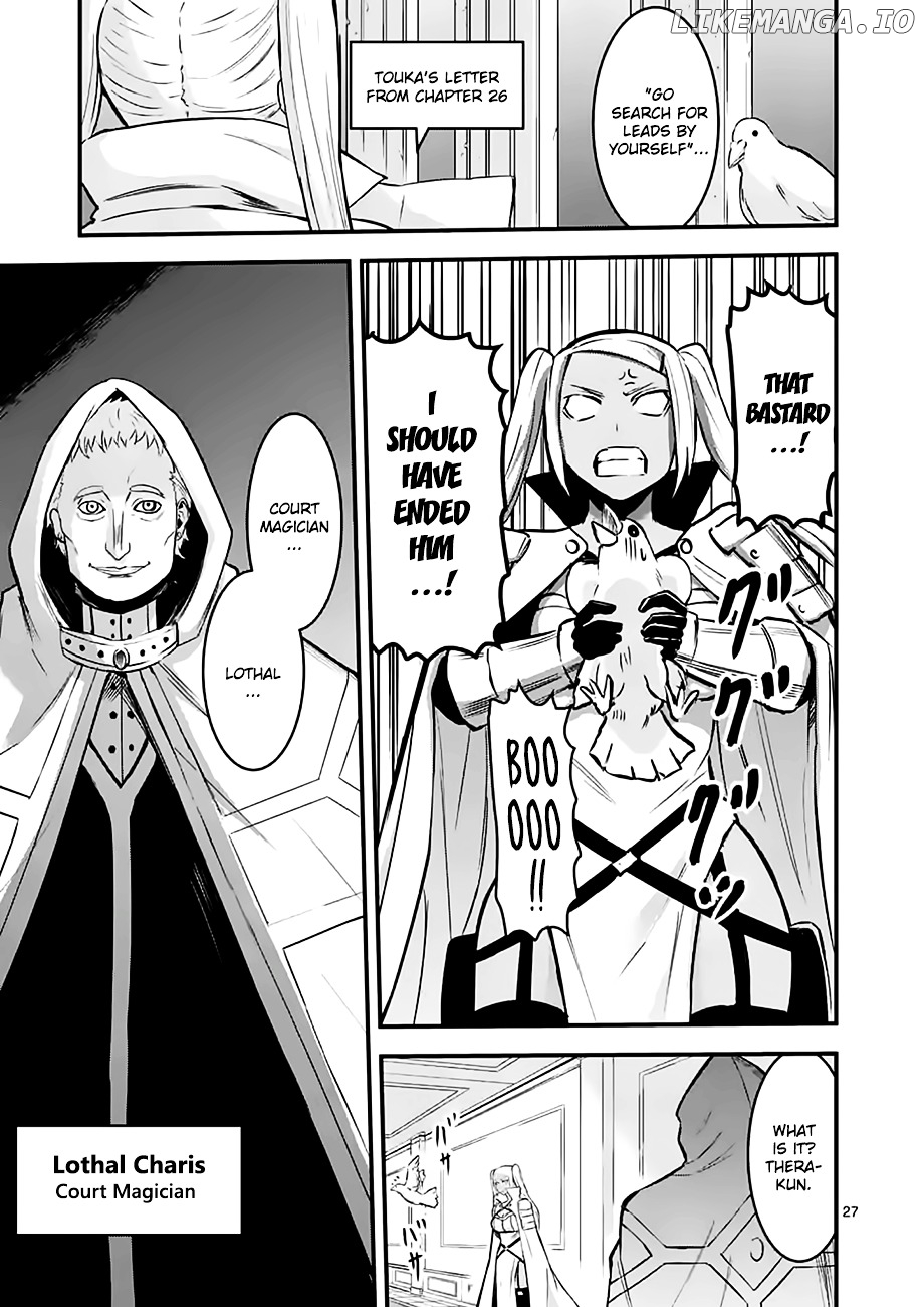 Yuusha ga Shinda! chapter 47.2 - page 11