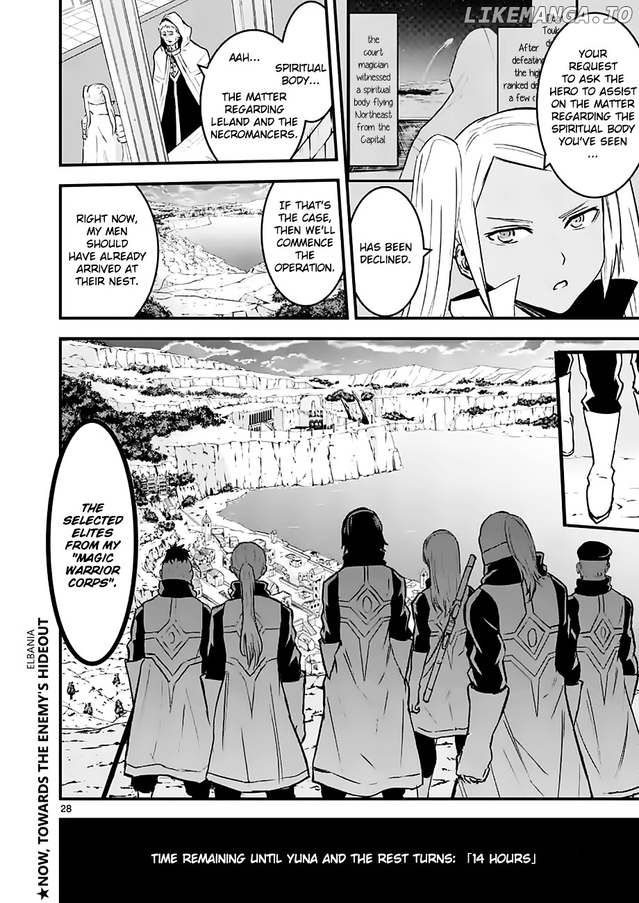 Yuusha ga Shinda! chapter 47.2 - page 12