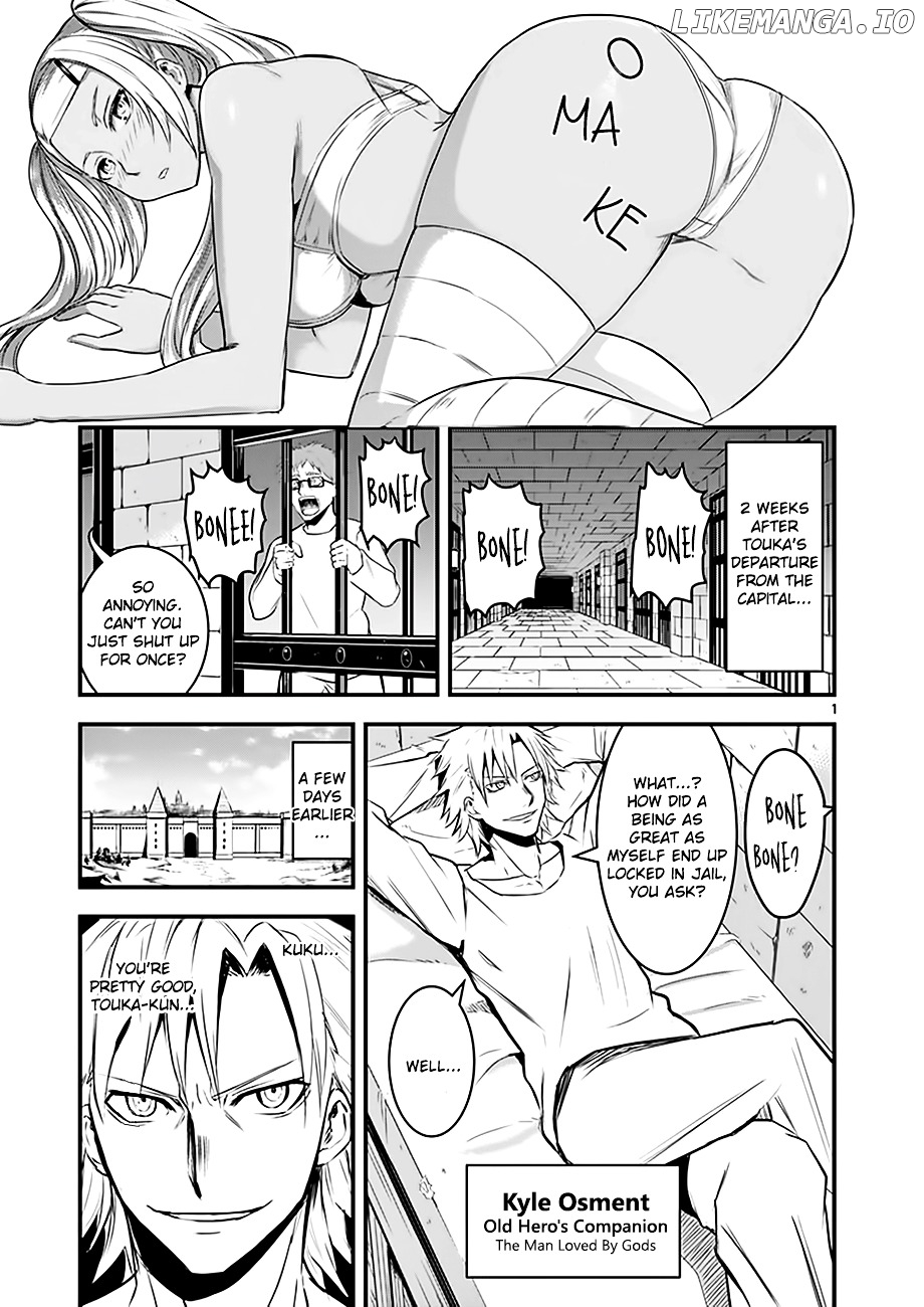 Yuusha ga Shinda! chapter 47.2 - page 18