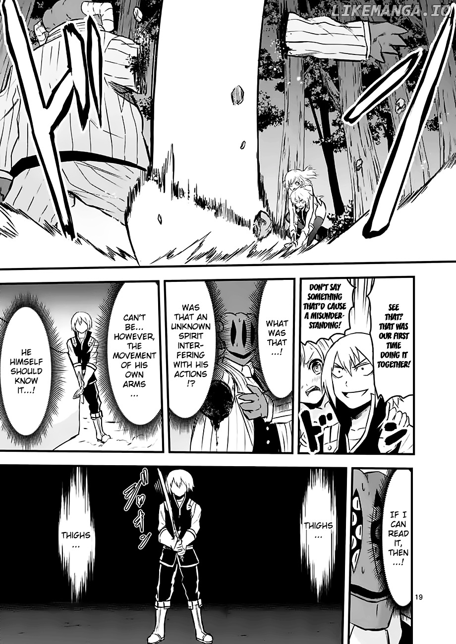 Yuusha ga Shinda! chapter 47.2 - page 3