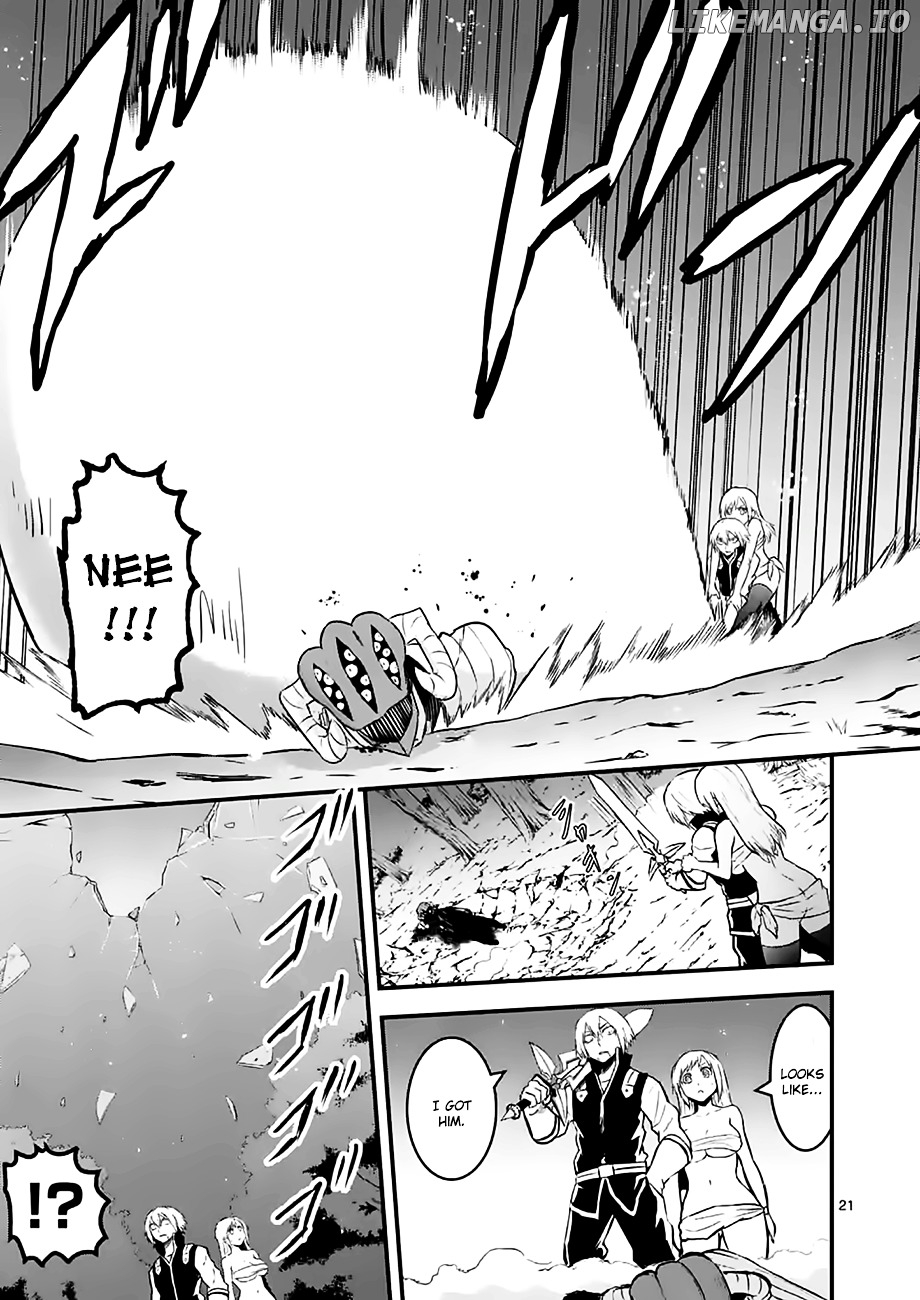 Yuusha ga Shinda! chapter 47.2 - page 5