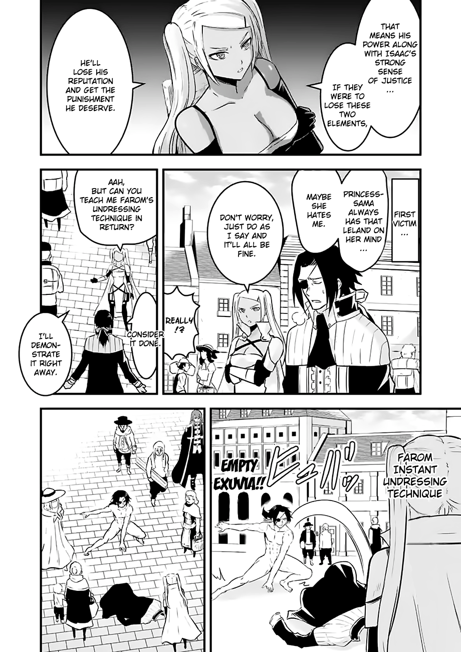 Yuusha ga Shinda! chapter 47.5 - page 2