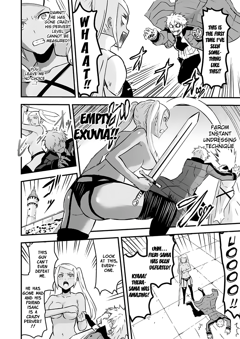 Yuusha ga Shinda! chapter 47.5 - page 4