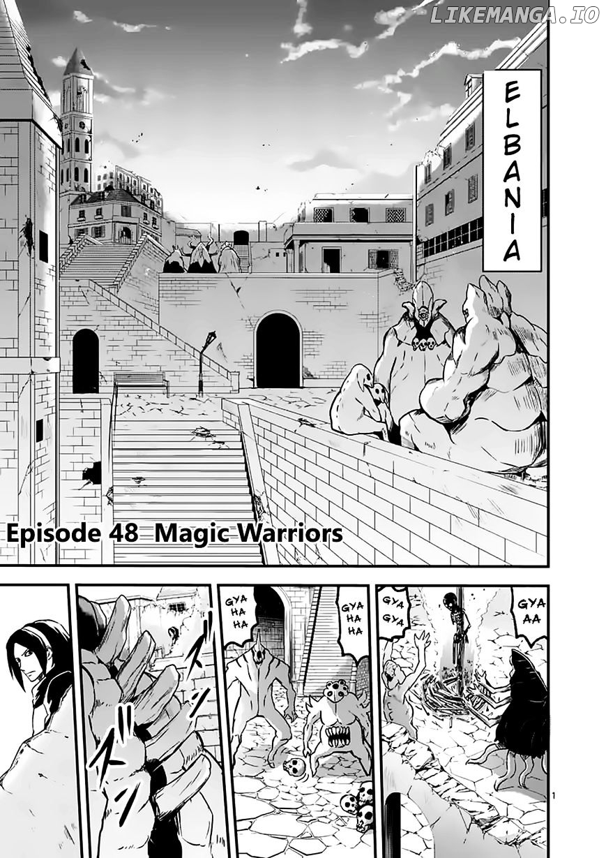 Yuusha ga Shinda! chapter 48 - page 1