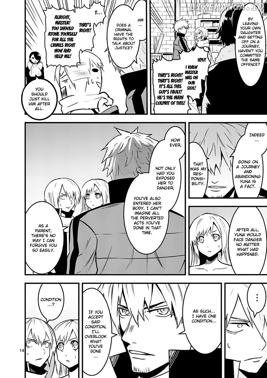 Yuusha ga Shinda! chapter 48 - page 14