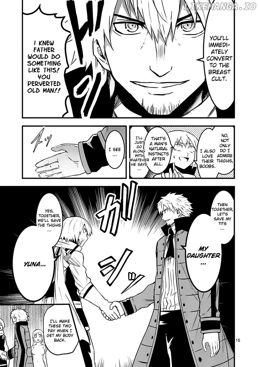 Yuusha ga Shinda! chapter 48 - page 15