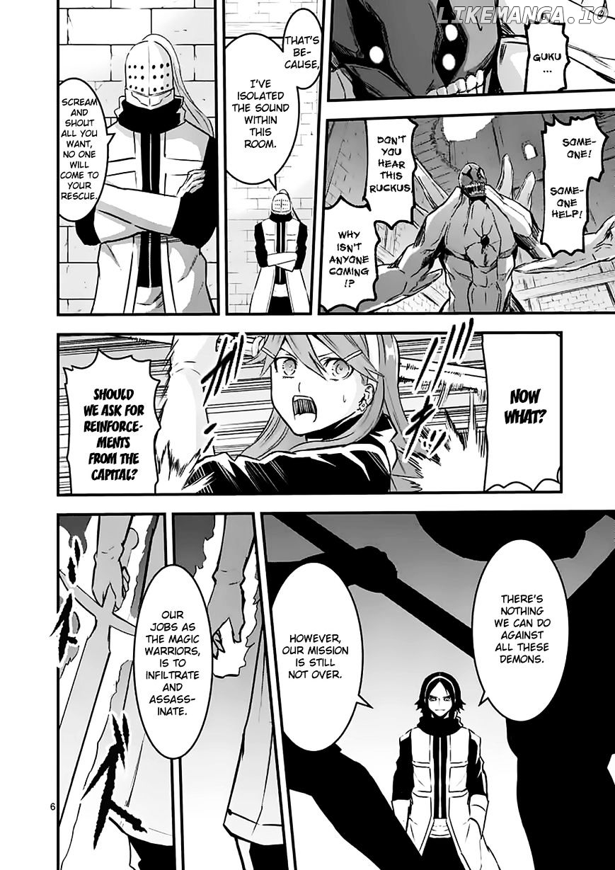 Yuusha ga Shinda! chapter 48 - page 6