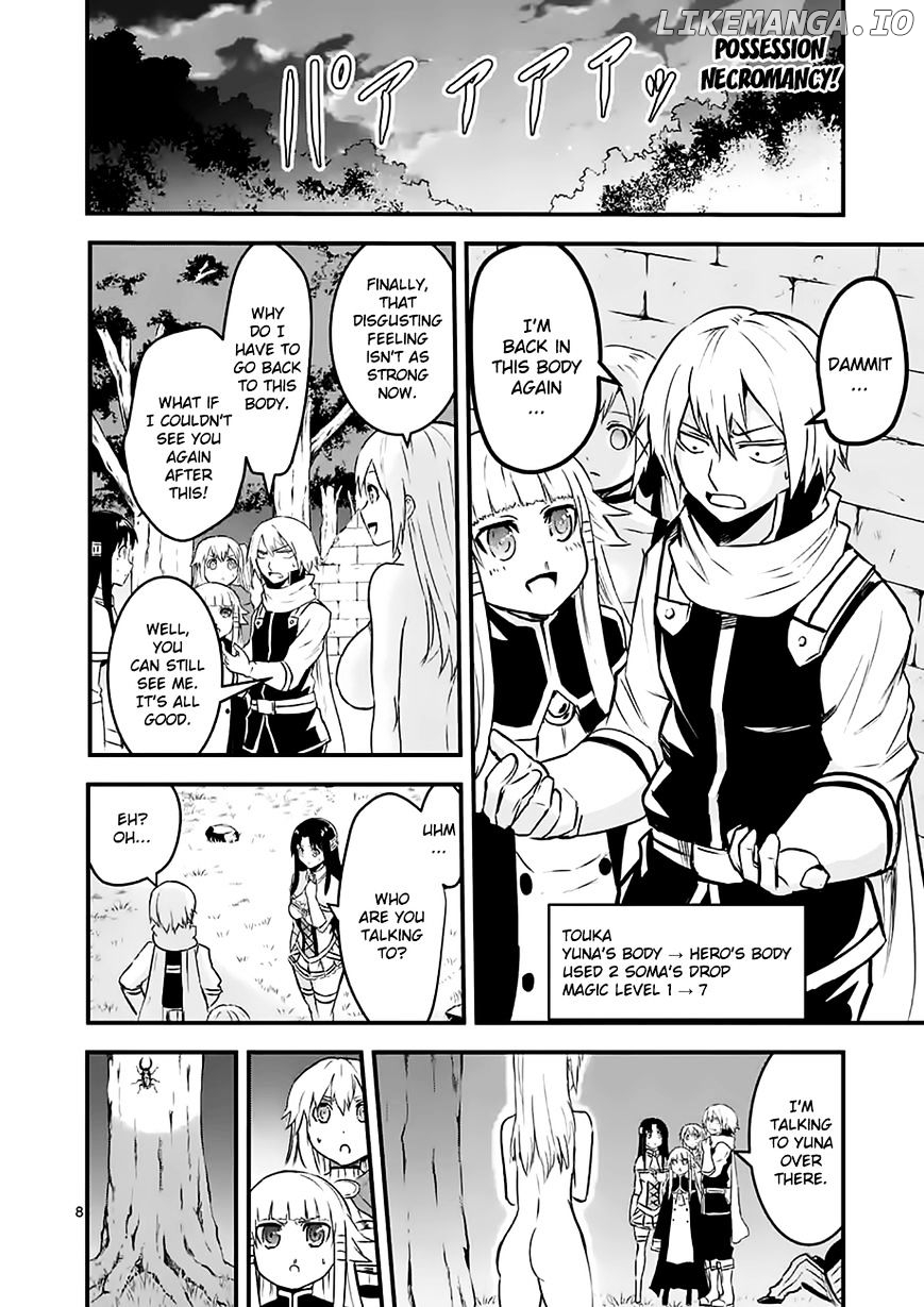 Yuusha ga Shinda! chapter 48 - page 8