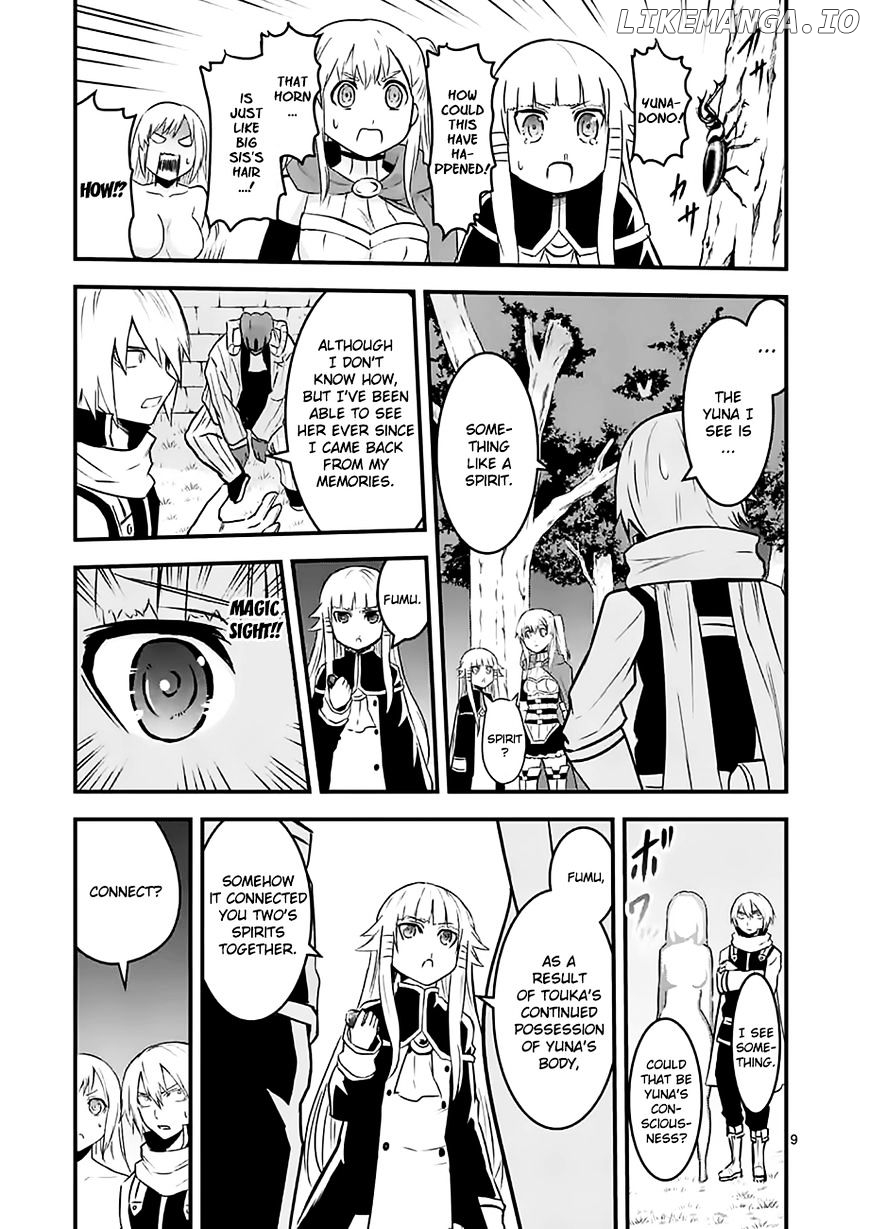 Yuusha ga Shinda! chapter 48 - page 9