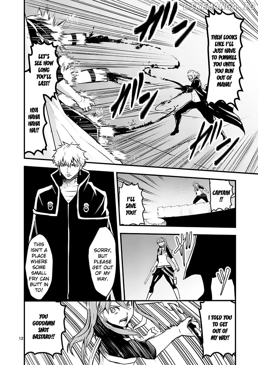 Yuusha ga Shinda! chapter 49 - page 12