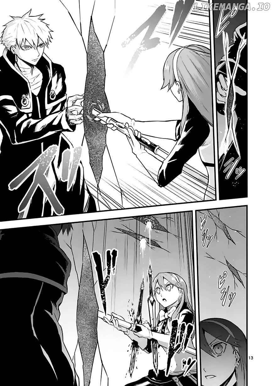Yuusha ga Shinda! chapter 49 - page 13